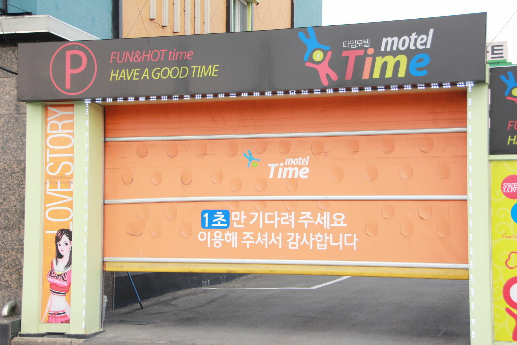 Time Motel Kjongdzsu Kültér fotó